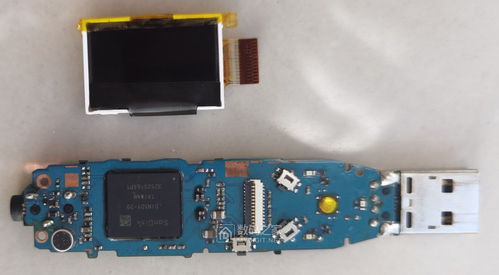 軟硬兼修，索尼NWZ-B172F 2GB MP3播放器的電腦管理與音樂體驗(yàn)全解析