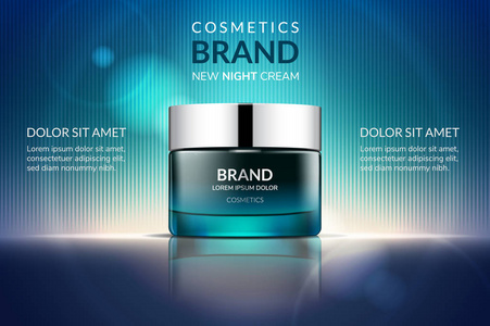 美容抗衰老霜廣告。化妝品包裝設計。3d 矢量美圖。保濕面膜霜玻璃瓶上閃閃發(fā)光的液體背景與水泡沫。產(chǎn)品包模擬