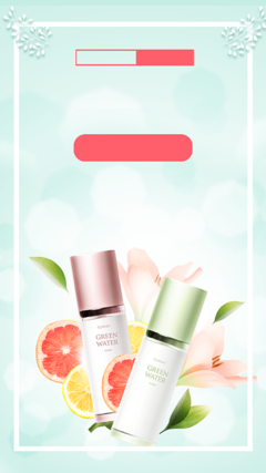 夏季促銷美妝化妝品手機海報