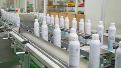 新春走基層丨福瑞達(dá)生物股份:以新質(zhì)生產(chǎn)力激活魯妝發(fā)展新動能