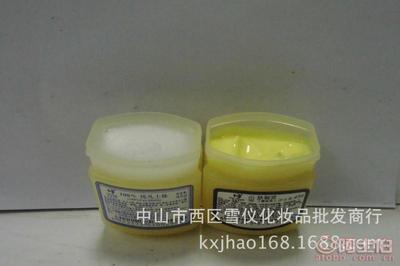 【新喜樂(lè)100%純凡士林膚裂靈保濕滋潤(rùn)防干燥防爆裂一件代發(fā)廠家正品批發(fā)0504】中山市西區(qū)雪儀化妝品批發(fā)商行 - 產(chǎn)品庫(kù)