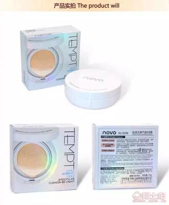 【正品韓國(guó)愛(ài)莉廠家直批NOVO5096無(wú)暇氣墊BB霜控油防水防汗遮瑕bb霜正常規(guī)格】長(zhǎng)沙市雨花區(qū)靚都化妝品商行 - 產(chǎn)品庫(kù)