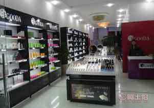 【七日白眼紋消褪黑凈白眼霜美詩堂廠家批發(fā)品牌化妝品去祛黑圈正常規(guī)格】中山市西區(qū)雪儀化妝品批發(fā)商行 - 產(chǎn)品庫