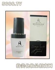 蒙娜麗莎化妝品 產(chǎn)品亮點(diǎn)與加盟前景分析