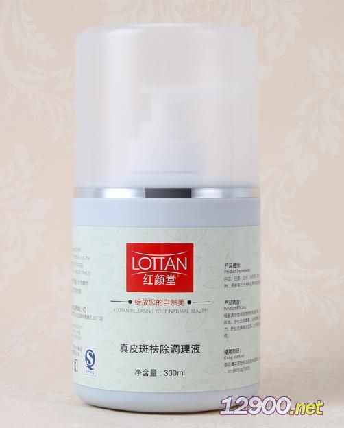 斑祛除粉——內(nèi)調(diào)外養(yǎng)，煥發(fā)無瑕美肌